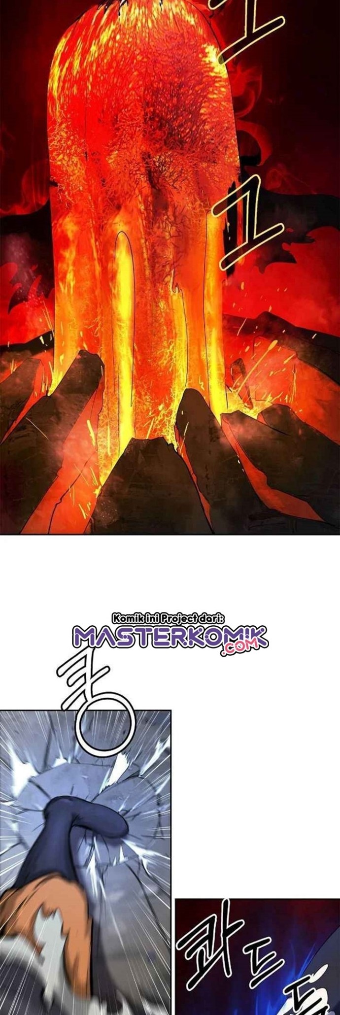 Halaman 47 dari Cystic Story (Call The Spear) Chapter 27