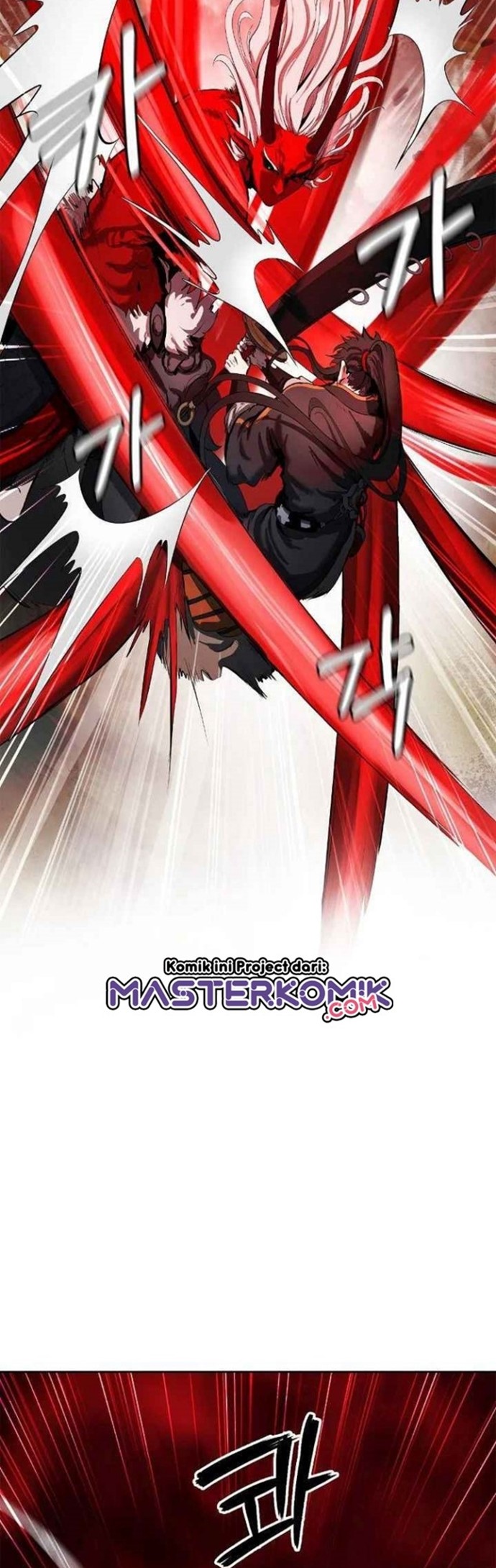 Halaman 8 dari Cystic Story (Call The Spear) Chapter 27