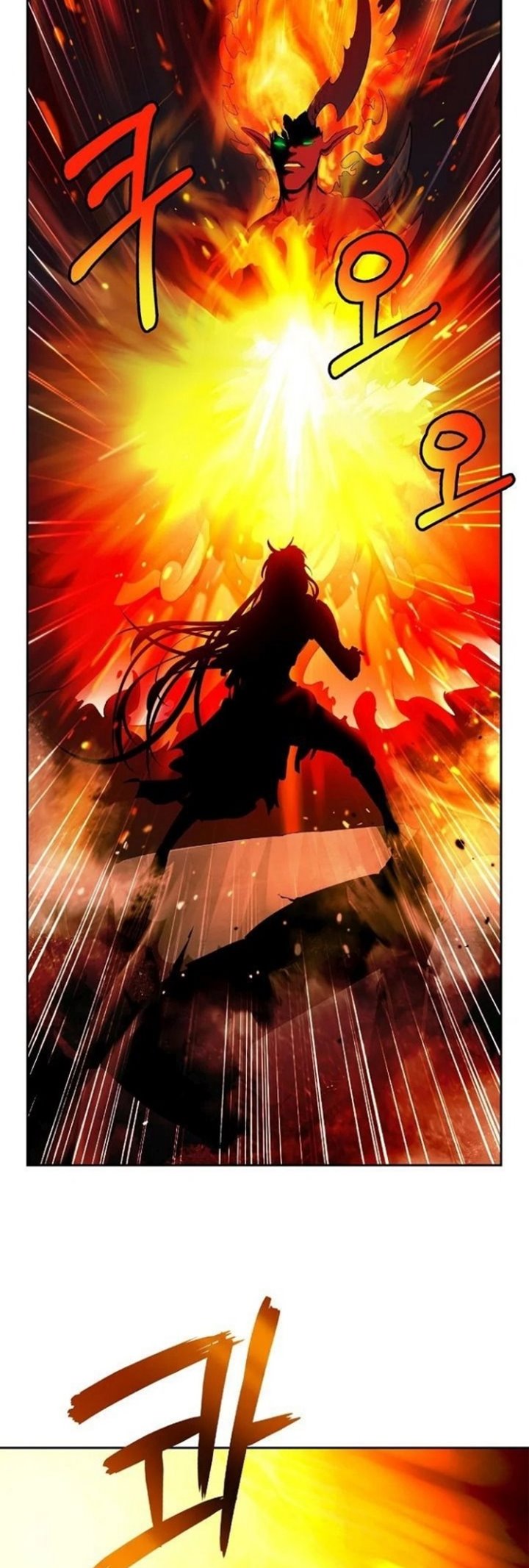 Halaman 16 dari Cystic Story (Call The Spear) Chapter 29
