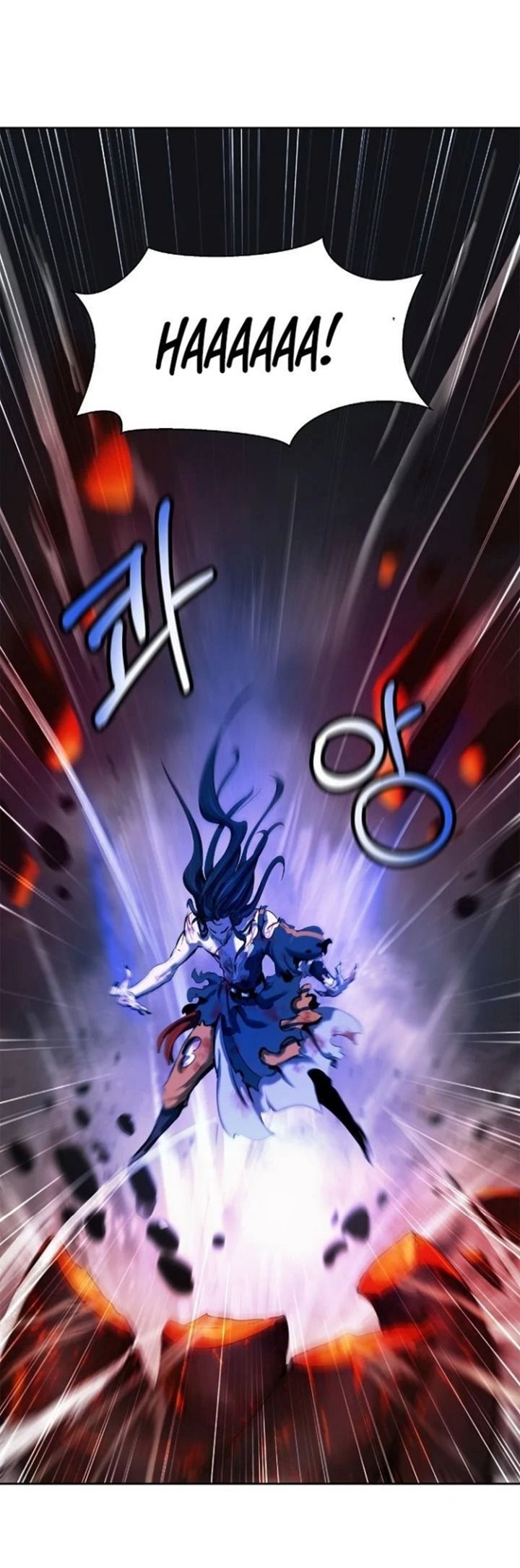 Halaman 30 dari Cystic Story (Call The Spear) Chapter 29