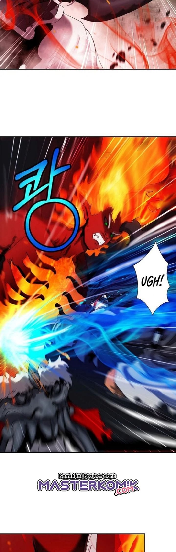 Halaman 33 dari Cystic Story (Call The Spear) Chapter 29
