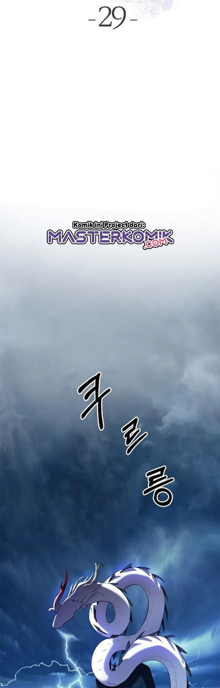 Halaman 38 dari Cystic Story (Call The Spear) Chapter 29