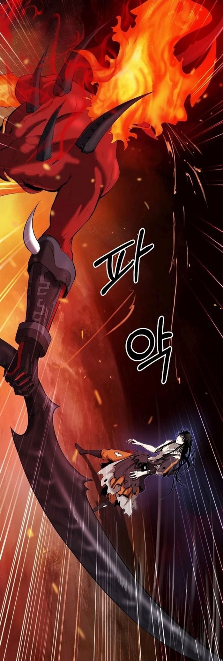 Halaman 6 dari Cystic Story (Call The Spear) Chapter 29