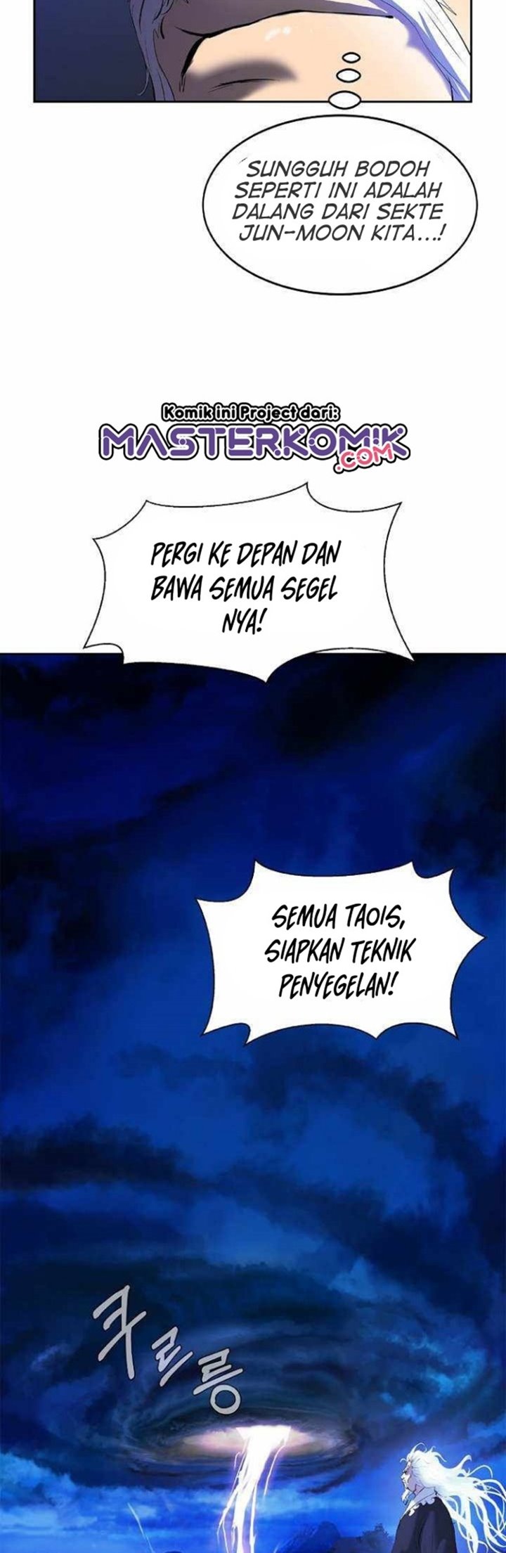 Halaman 14 dari Cystic Story (Call The Spear) Chapter 31