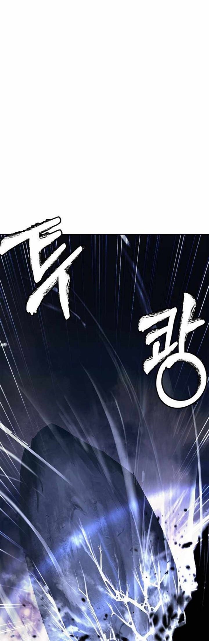 Halaman 30 dari Cystic Story (Call The Spear) Chapter 31