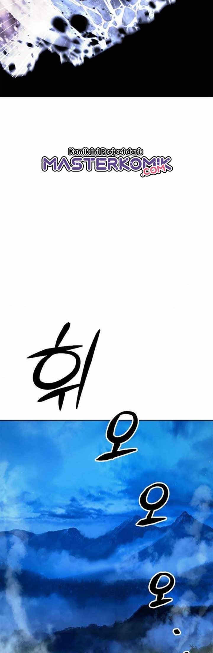 Halaman 31 dari Cystic Story (Call The Spear) Chapter 31