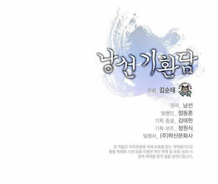 Halaman 66 dari Cystic Story (Call The Spear) Chapter 31