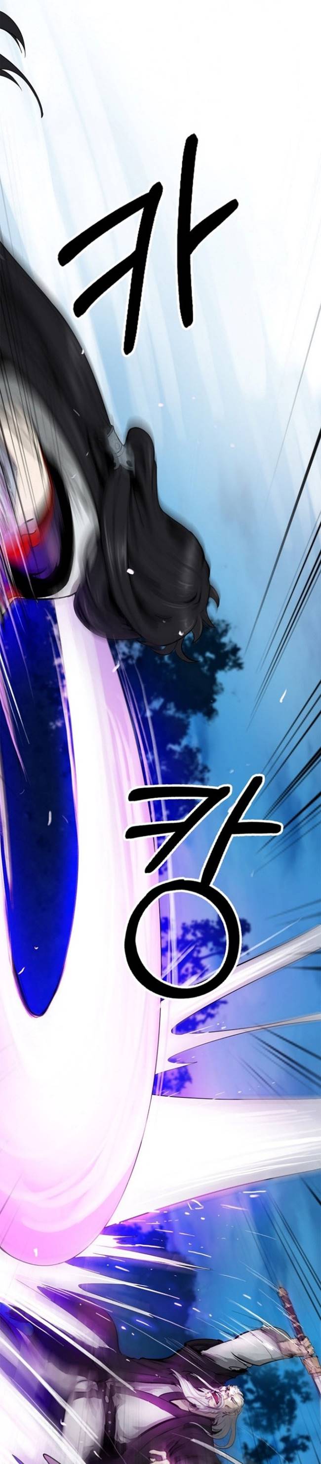 Halaman 3 dari Cystic Story (Call The Spear) Chapter 6