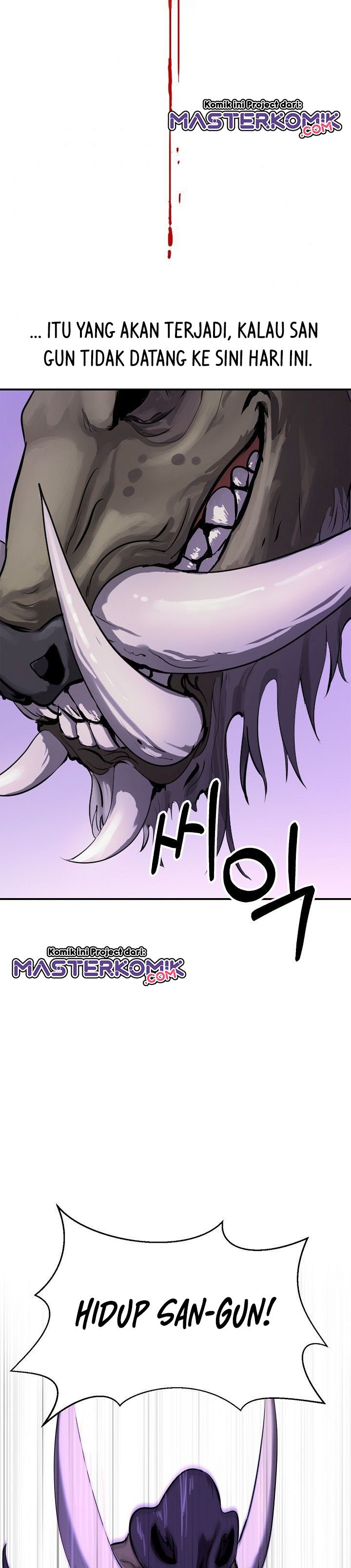Halaman 34 dari Cystic Story (Call The Spear) Chapter 9