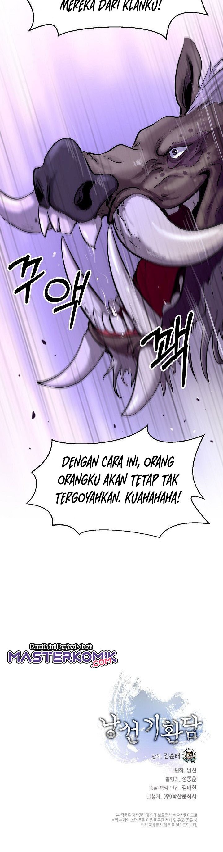 Halaman 41 dari Cystic Story (Call The Spear) Chapter 9