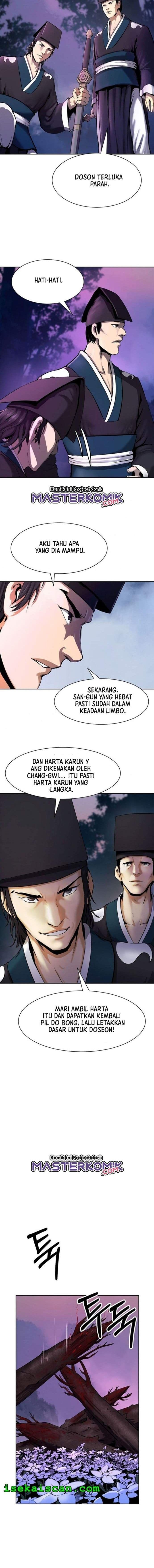 Halaman 7 dari Cystic Story (Call The Spear) Chapter 11