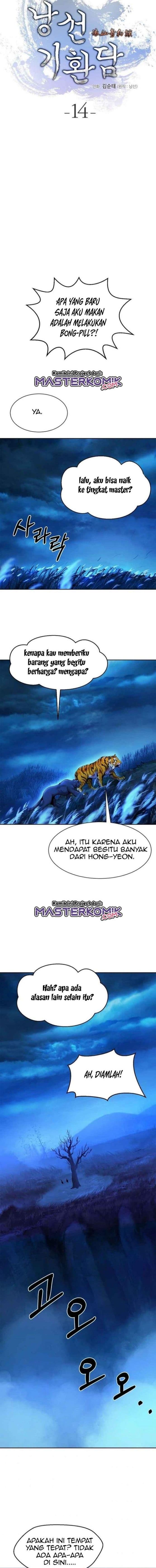 Halaman 12 dari Cystic Story (Call The Spear) Chapter 14