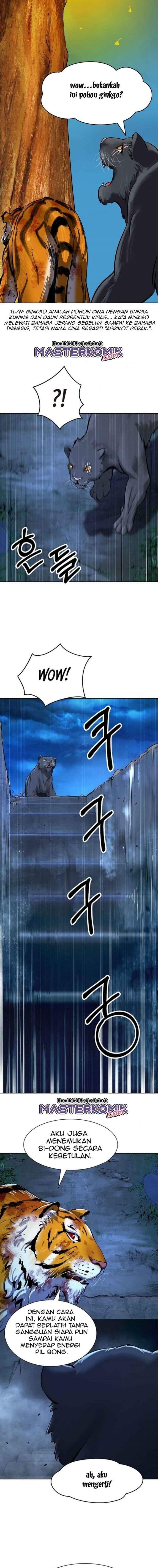 Halaman 14 dari Cystic Story (Call The Spear) Chapter 14