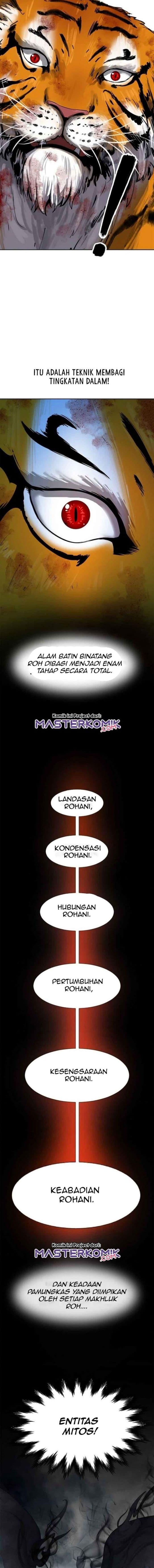 Halaman 5 dari Cystic Story (Call The Spear) Chapter 14