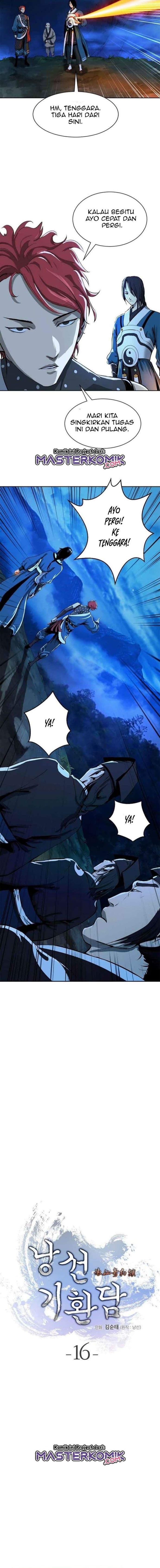 Halaman 3 dari Cystic Story (Call The Spear) Chapter 16