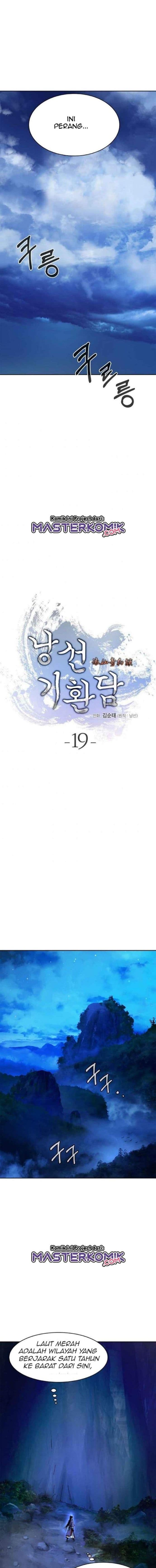 Halaman 8 dari Cystic Story (Call The Spear) Chapter 19