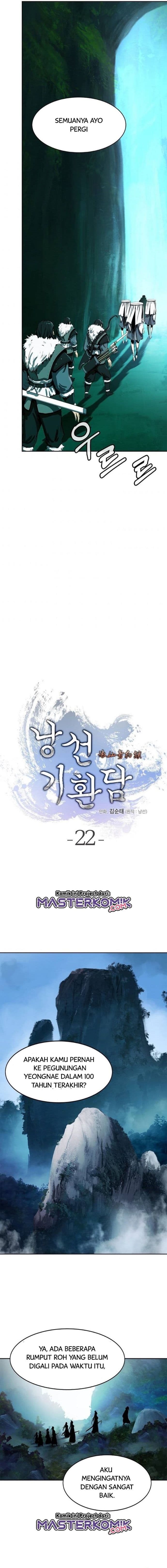 Halaman 7 dari Cystic Story (Call The Spear) Chapter 22