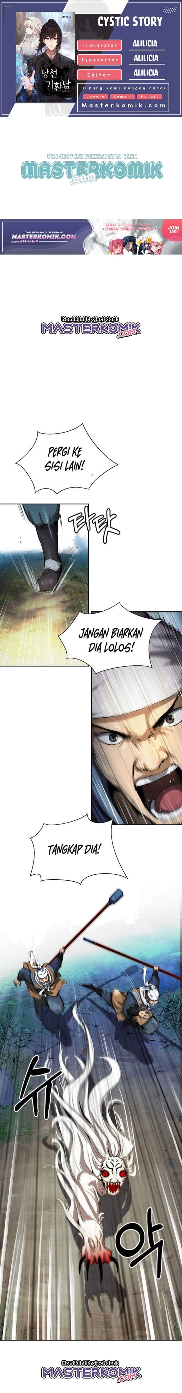 Halaman 1 dari Cystic Story (Call The Spear) Chapter 23