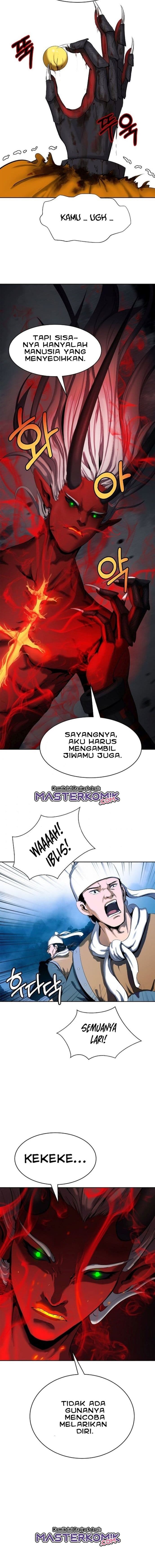 Halaman 7 dari Cystic Story (Call The Spear) Chapter 23