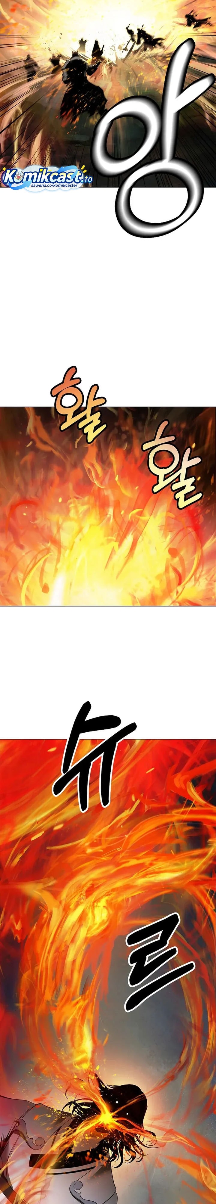 Halaman 10 dari Cystic Story (Call The Spear) Chapter 234