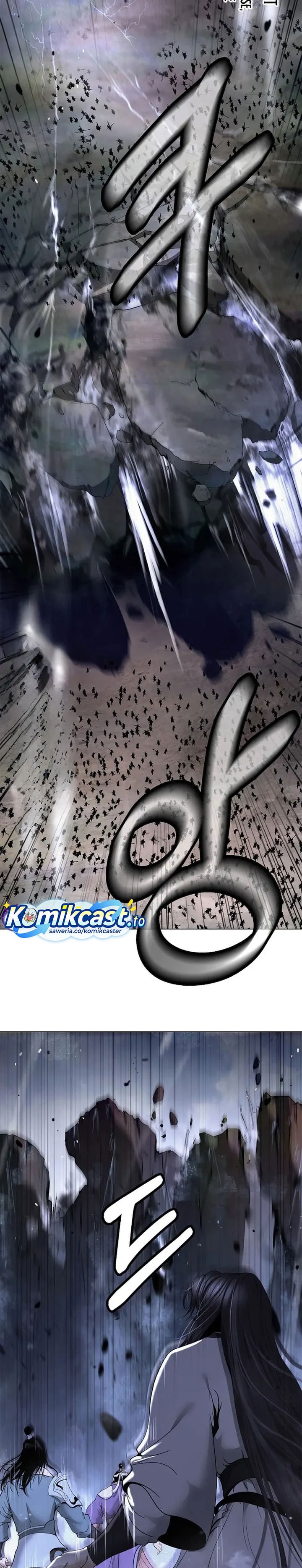 Halaman 15 dari Cystic Story (Call The Spear) Chapter 234