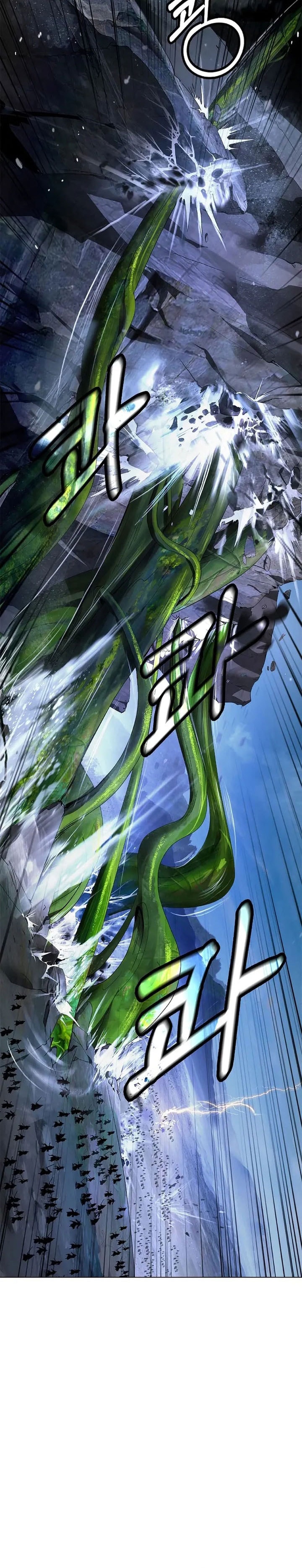 Halaman 17 dari Cystic Story (Call The Spear) Chapter 234