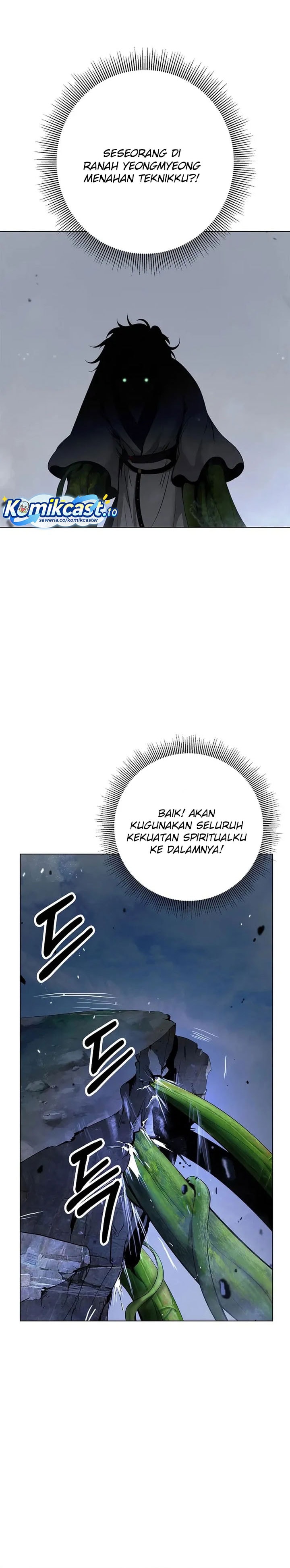 Halaman 21 dari Cystic Story (Call The Spear) Chapter 234