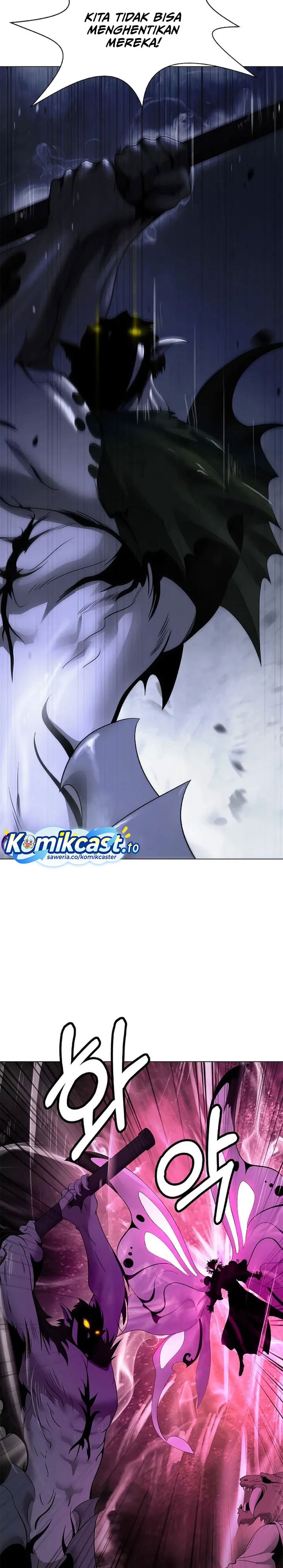Halaman 24 dari Cystic Story (Call The Spear) Chapter 234