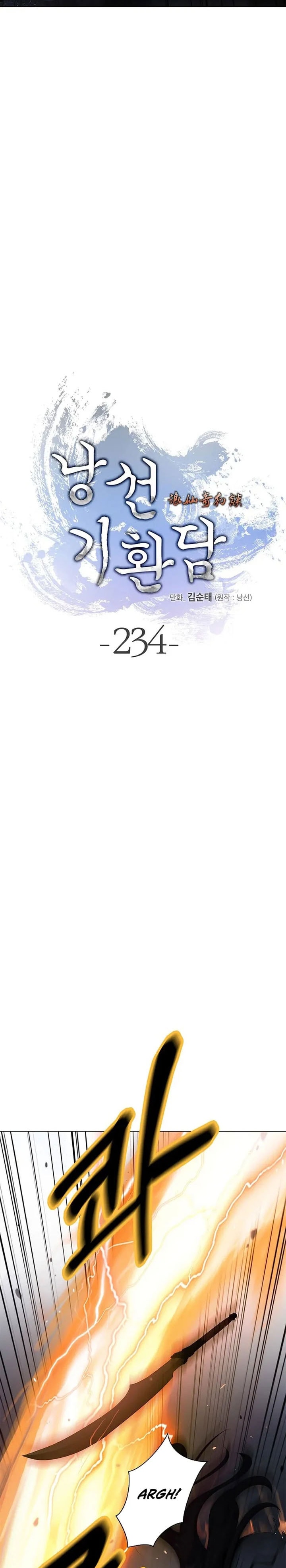 Halaman 31 dari Cystic Story (Call The Spear) Chapter 234