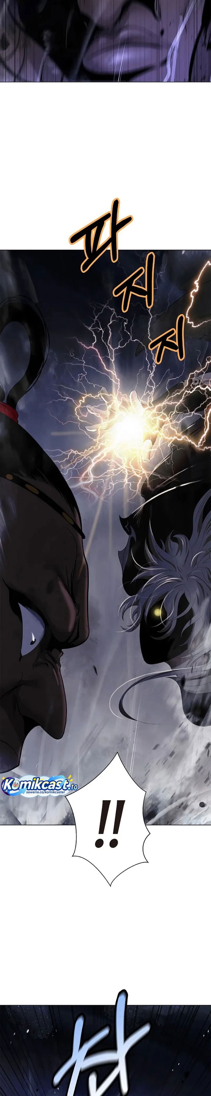 Halaman 36 dari Cystic Story (Call The Spear) Chapter 234