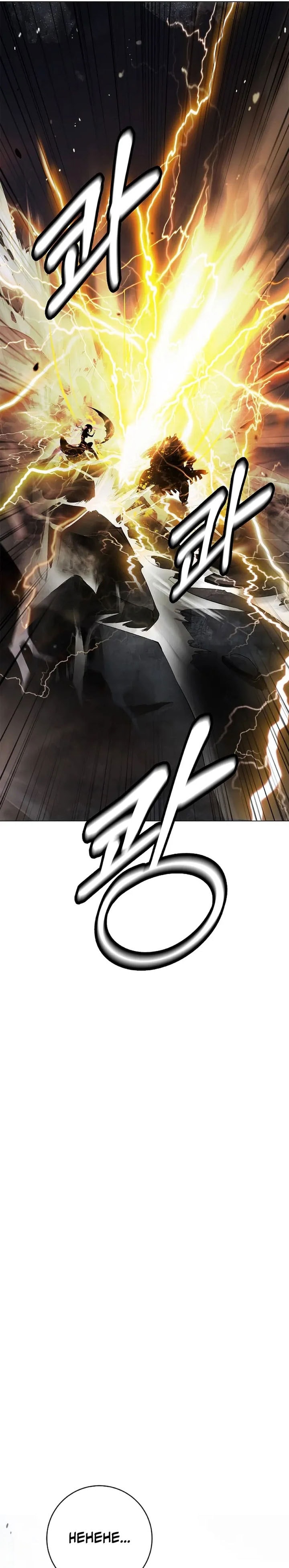 Halaman 38 dari Cystic Story (Call The Spear) Chapter 234