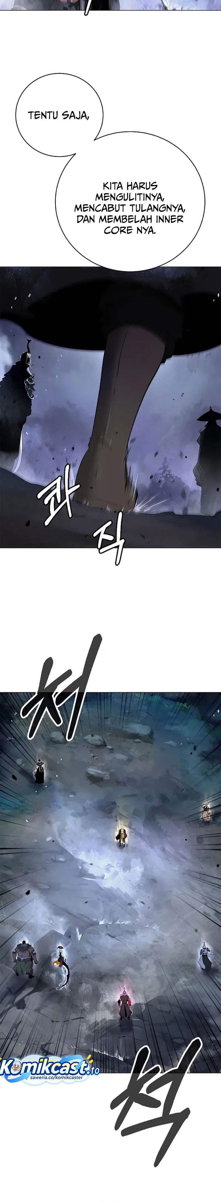 Halaman 41 dari Cystic Story (Call The Spear) Chapter 234