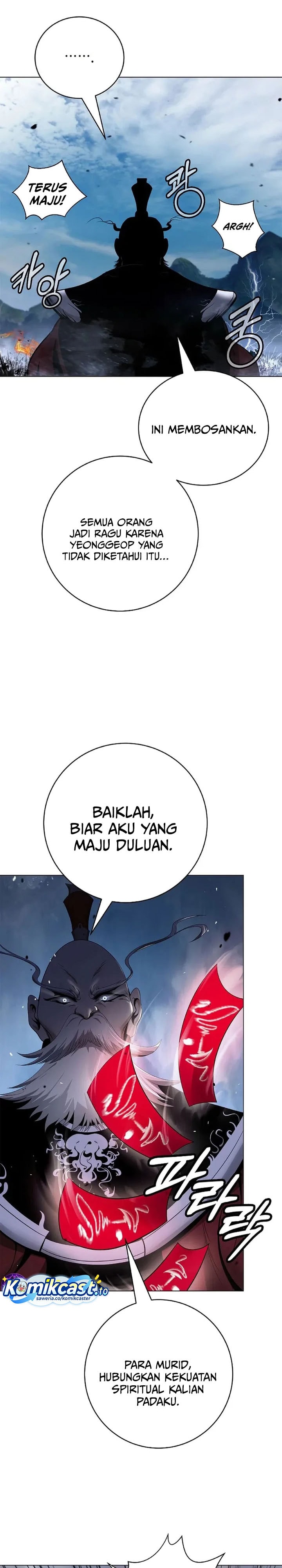 Halaman 7 dari Cystic Story (Call The Spear) Chapter 234
