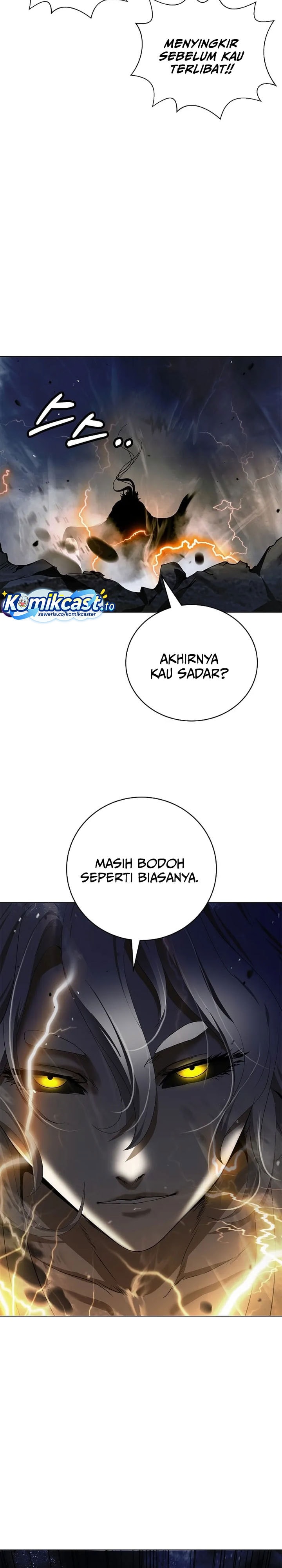 Halaman 12 dari Cystic Story (Call The Spear) Chapter 235