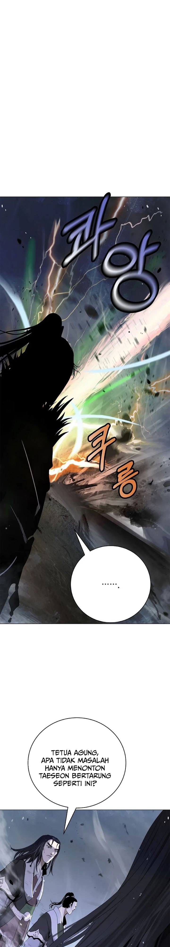 Halaman 14 dari Cystic Story (Call The Spear) Chapter 235