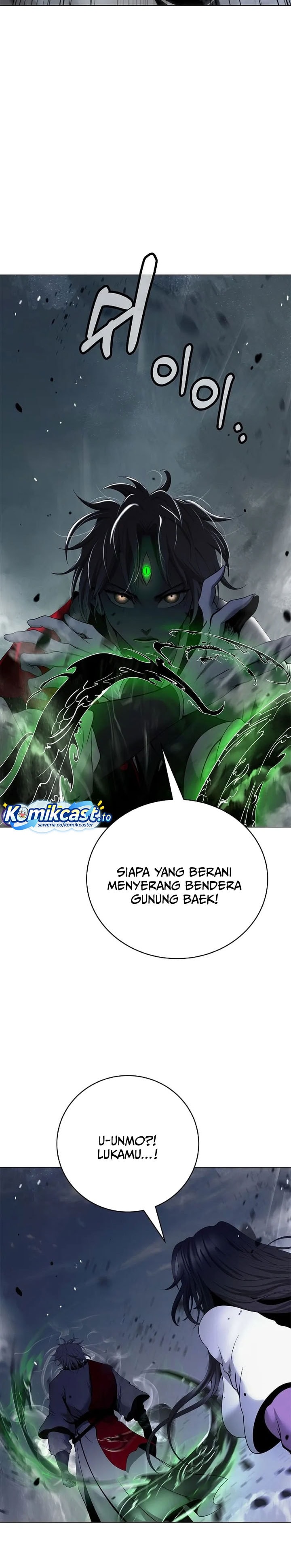 Halaman 20 dari Cystic Story (Call The Spear) Chapter 235