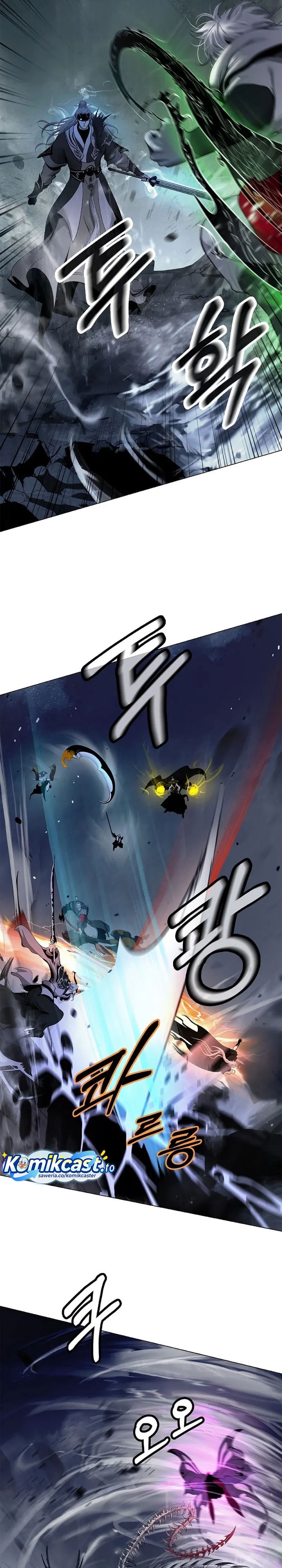 Halaman 22 dari Cystic Story (Call The Spear) Chapter 235