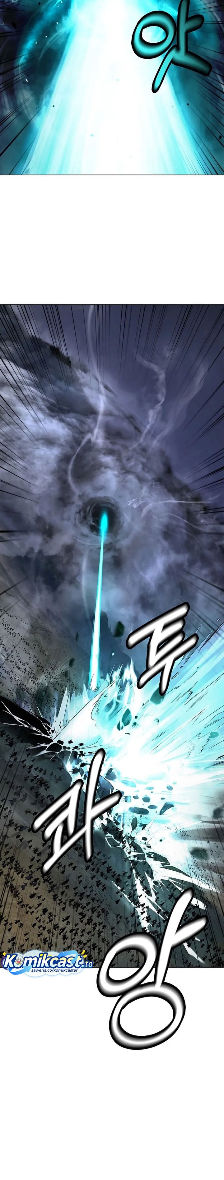 Halaman 28 dari Cystic Story (Call The Spear) Chapter 235