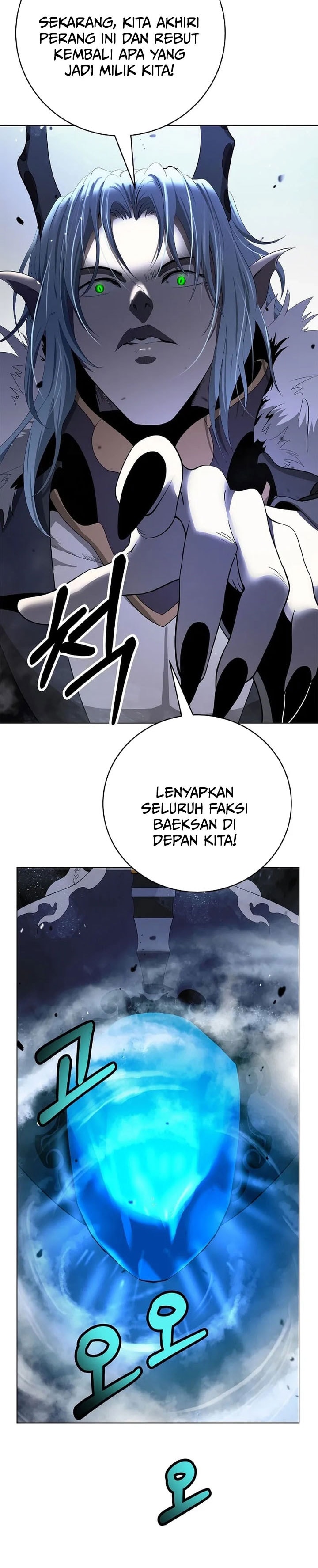 Halaman 39 dari Cystic Story (Call The Spear) Chapter 235