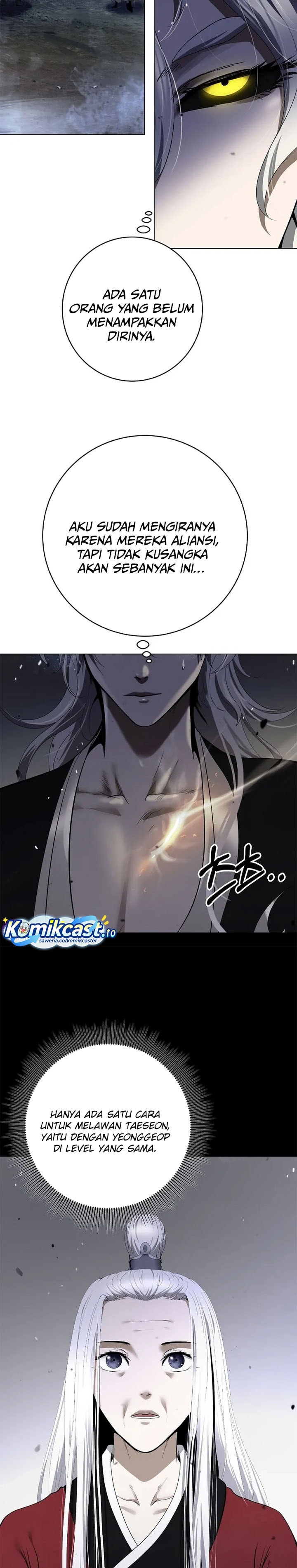 Halaman 4 dari Cystic Story (Call The Spear) Chapter 235
