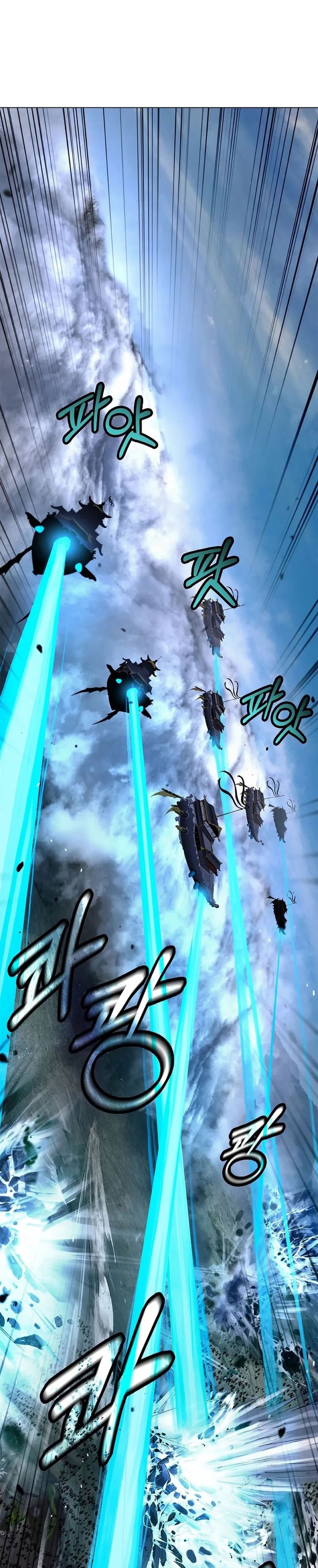 Halaman 40 dari Cystic Story (Call The Spear) Chapter 235