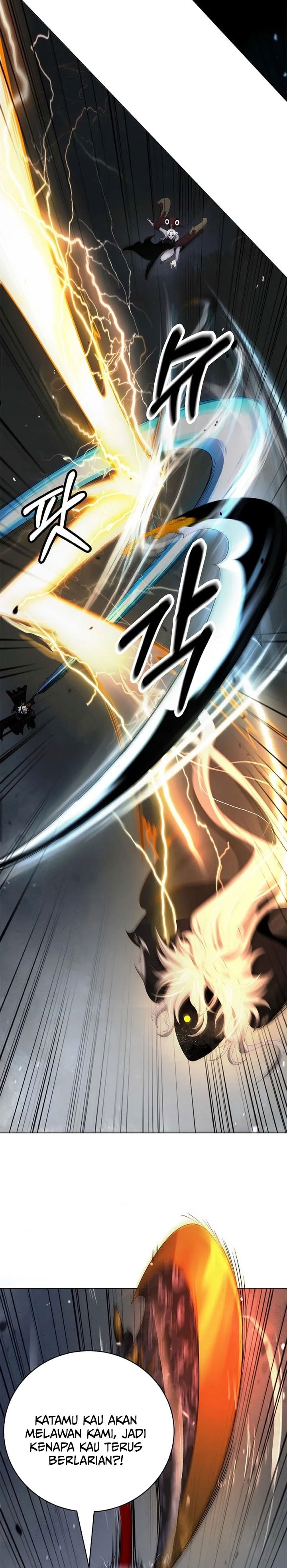 Halaman 8 dari Cystic Story (Call The Spear) Chapter 235