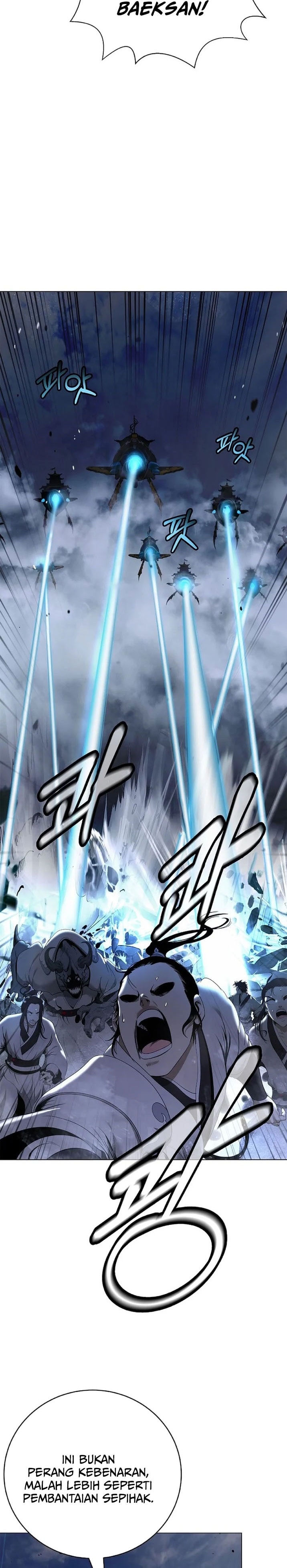 Halaman 15 dari Cystic Story (Call The Spear) Chapter 236