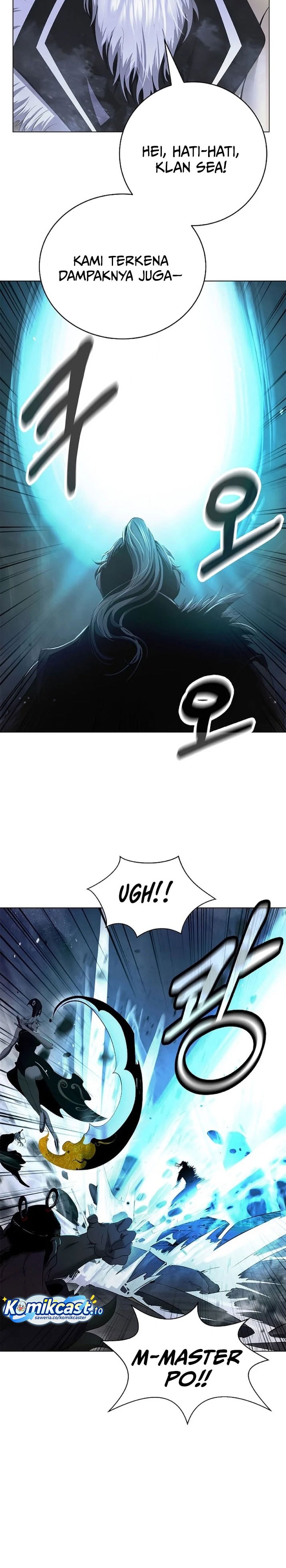 Halaman 17 dari Cystic Story (Call The Spear) Chapter 236