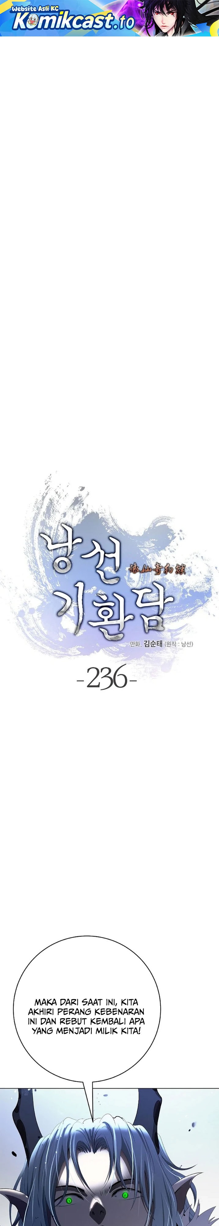 Halaman 2 dari Cystic Story (Call The Spear) Chapter 236
