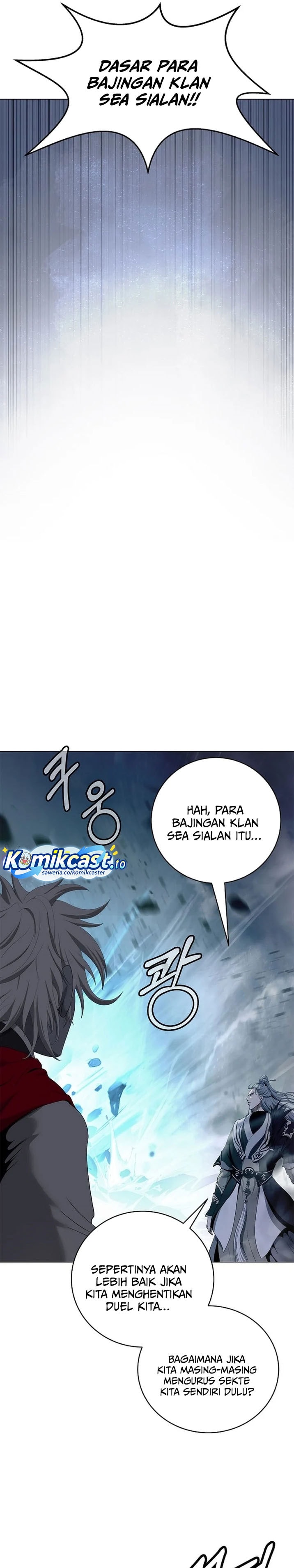 Halaman 22 dari Cystic Story (Call The Spear) Chapter 236