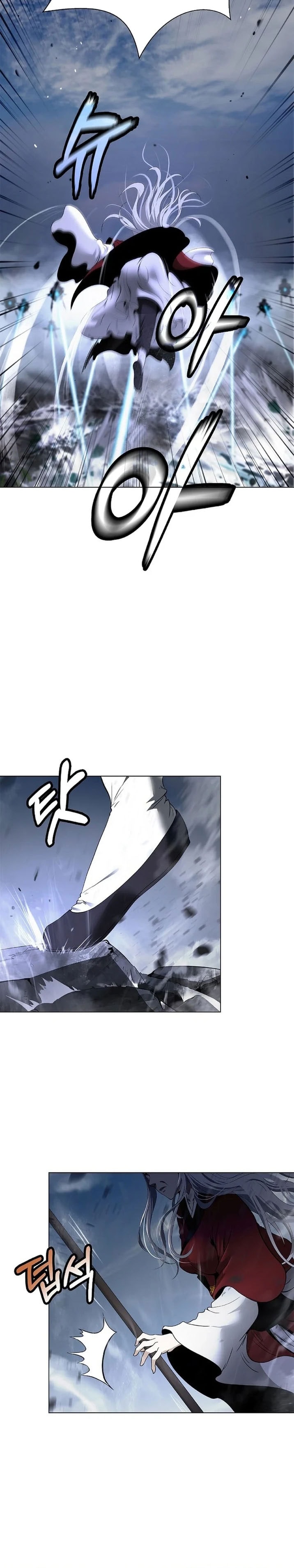 Halaman 25 dari Cystic Story (Call The Spear) Chapter 236