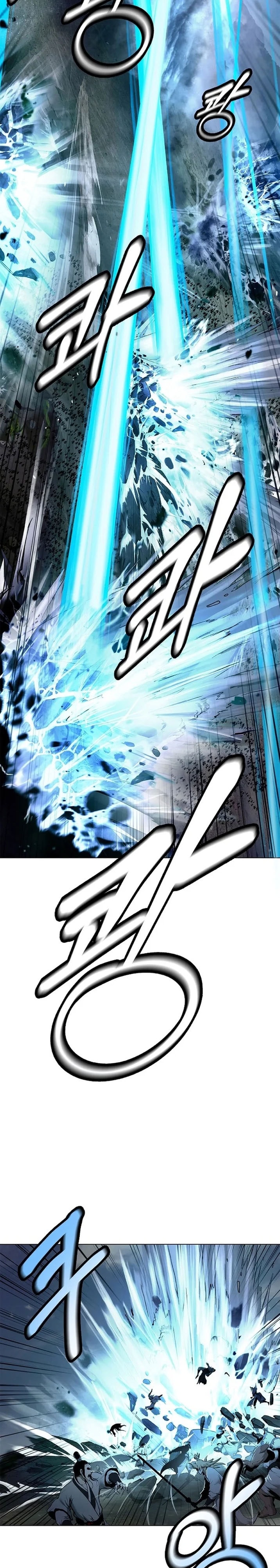 Halaman 4 dari Cystic Story (Call The Spear) Chapter 236