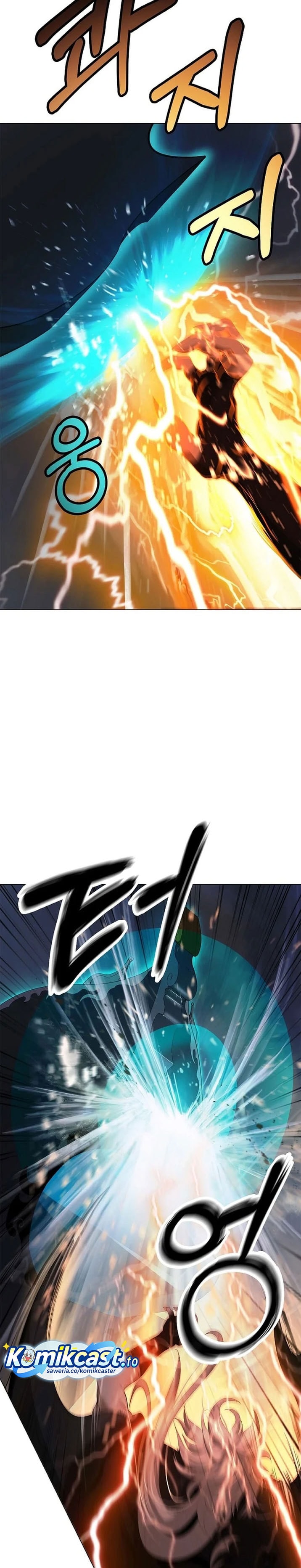 Halaman 8 dari Cystic Story (Call The Spear) Chapter 236