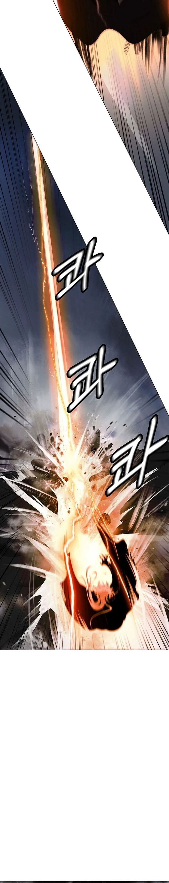 Halaman 9 dari Cystic Story (Call The Spear) Chapter 236